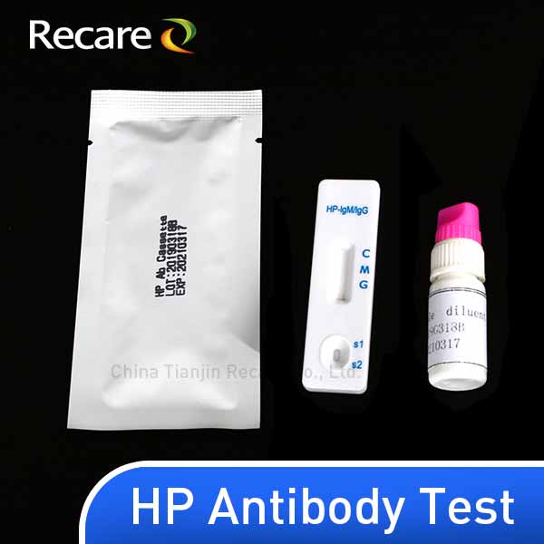 h pylori ab test one step helicobacter pylori Antibody Rapid test cassette