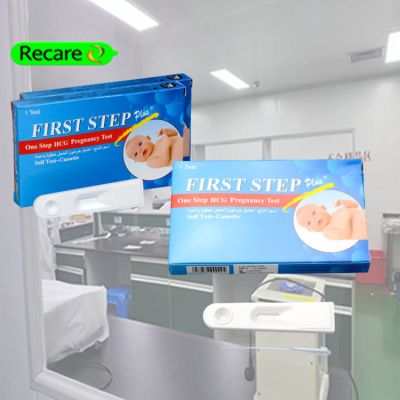 rapid test hcg one step rapid pregnancy test easy  urine