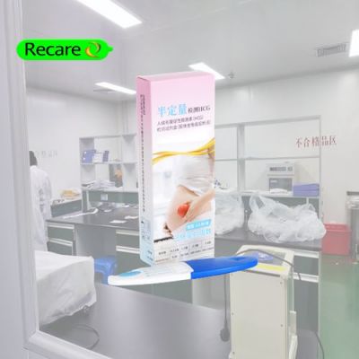 quantitative hcg test easy home test for pregnancy early
