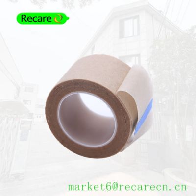 non woven tape medical adhesive surgical  paper tape sale