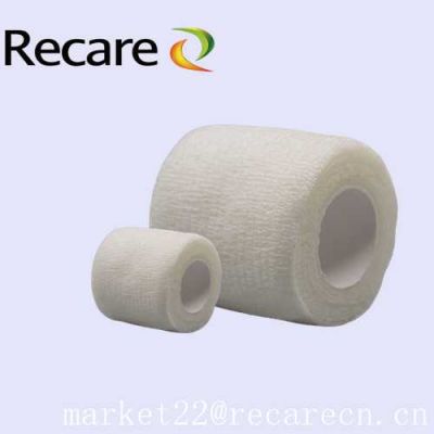 first aid bandage tape surgeons tape cloth bandage tape