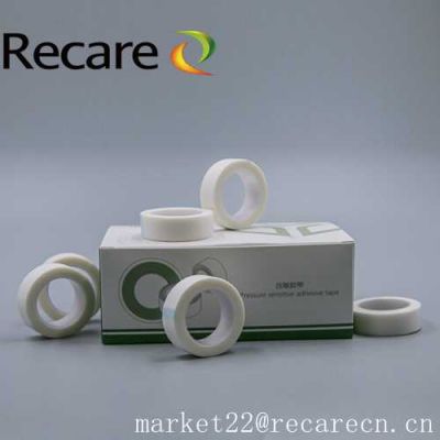 white tape used in hospitals medical non woven paper tape 